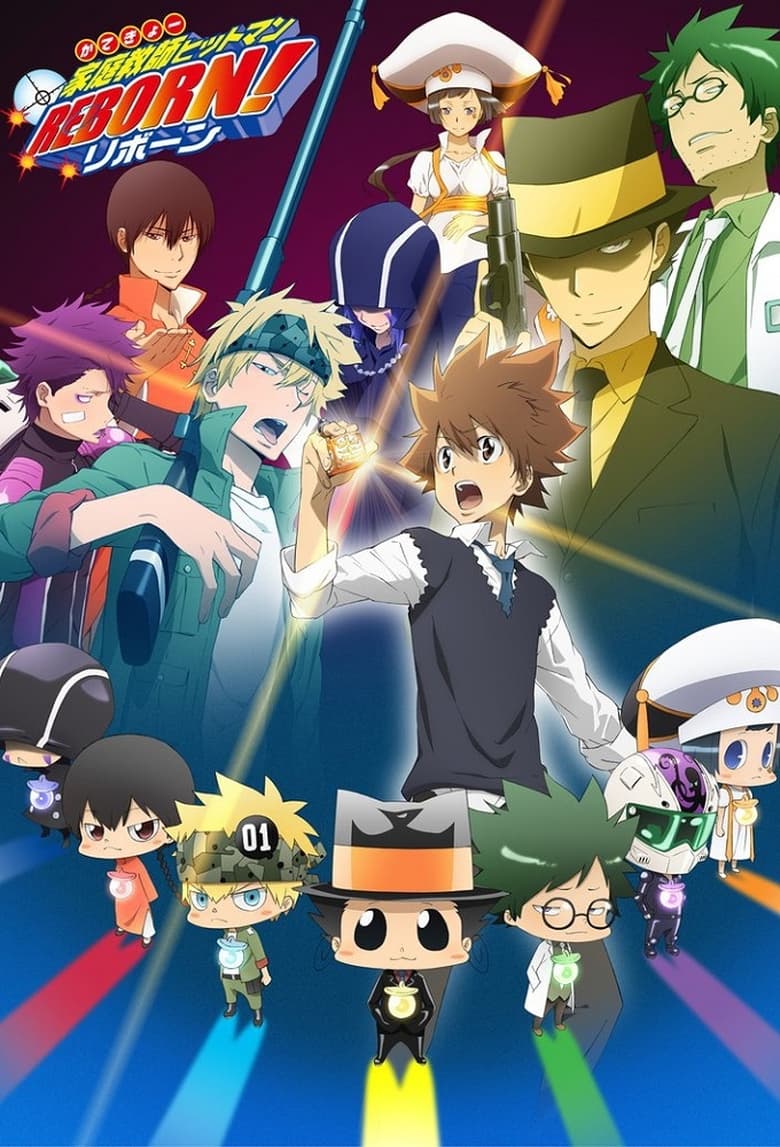 Poster of Episodes in REBORN! - Arcobaleno Trials Arc - Arcobaleno Trials Arc