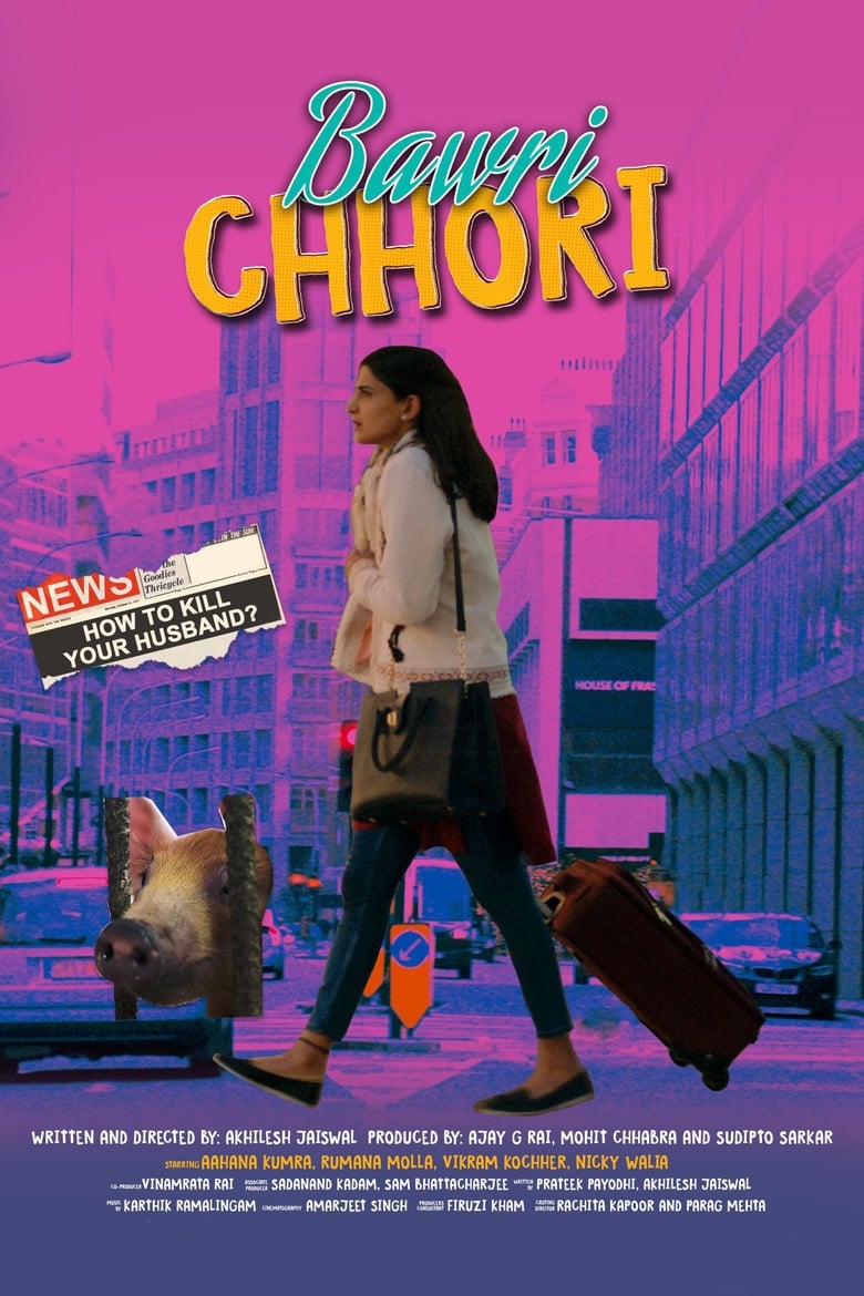 Poster of Bawri Chhori