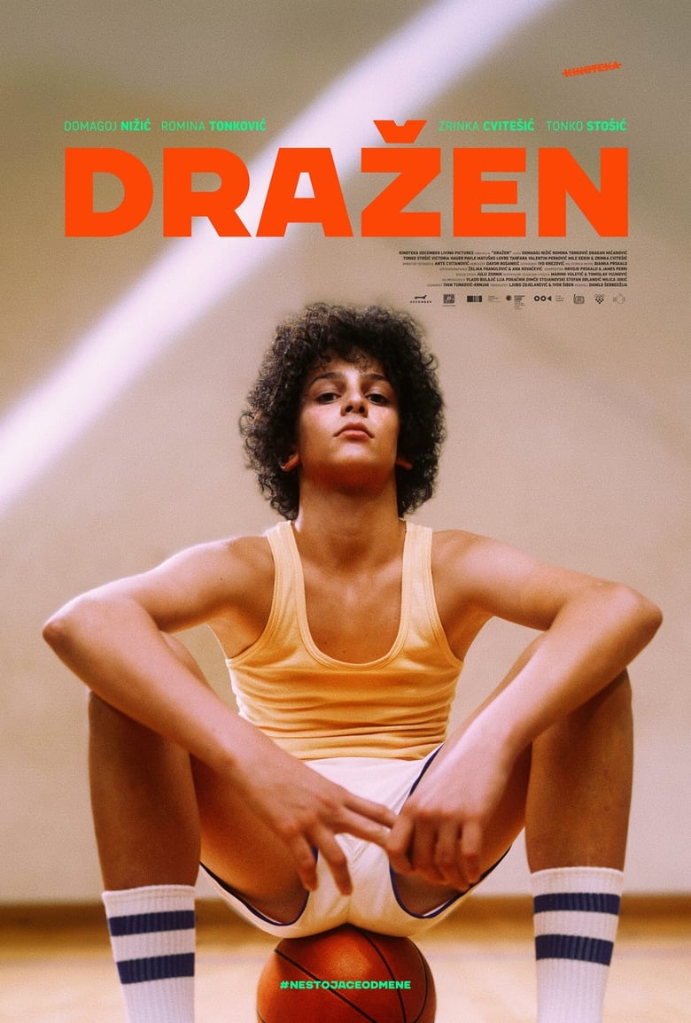 Poster of Drazen