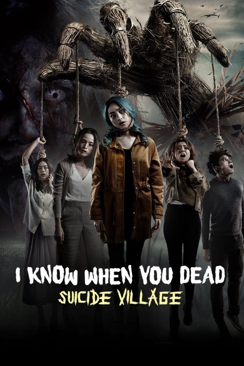 Poster of I Know When You Dead: Suicide Village