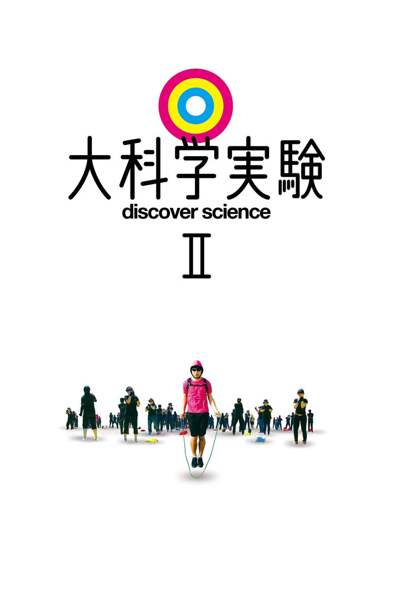 Poster of Episodes in Discover Science - Season 2 - Season 2