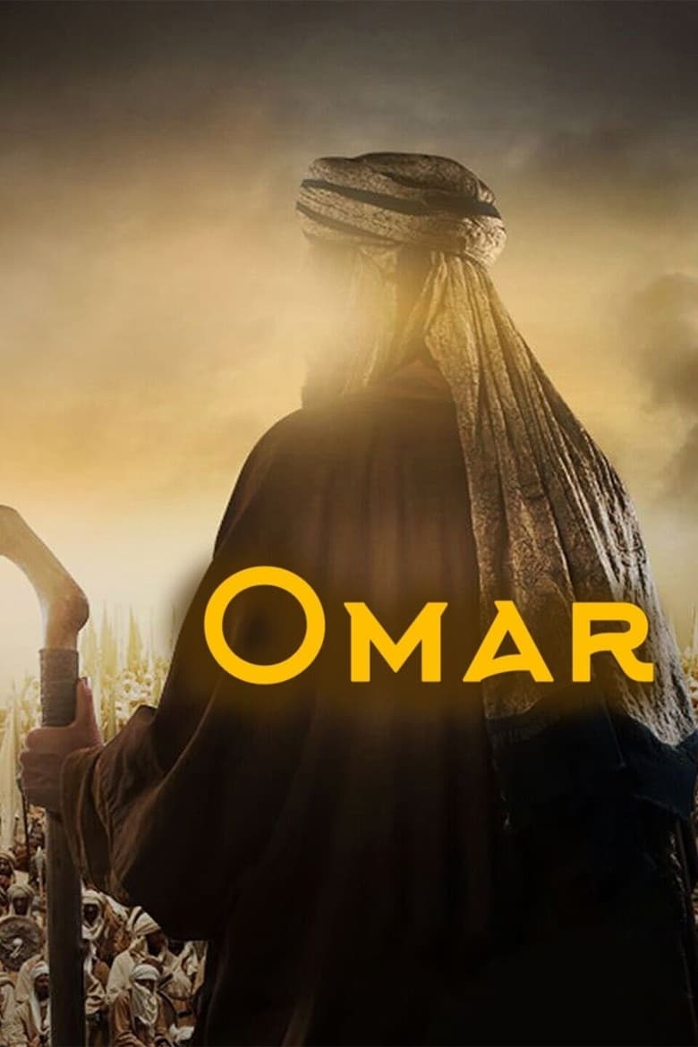 Poster of Omar