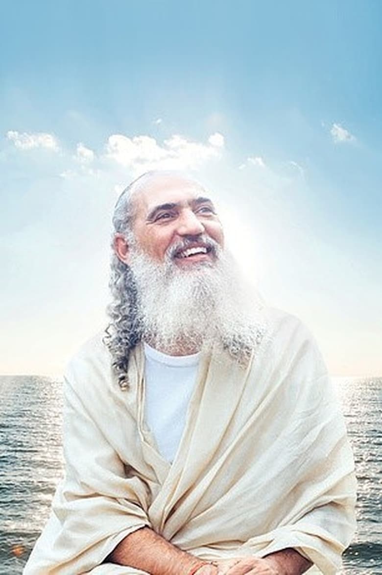 Portrait of Sri Prem Baba