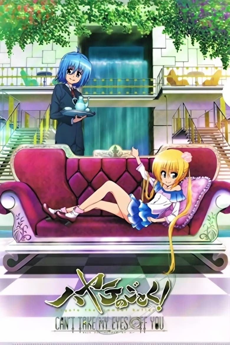 Poster of Episodes in Hayate The Combat Butler - Hayate the Combat Butler: Can't Take My Eyes Off You - Hayate the Combat Butler: Can't Take My Eyes Off You