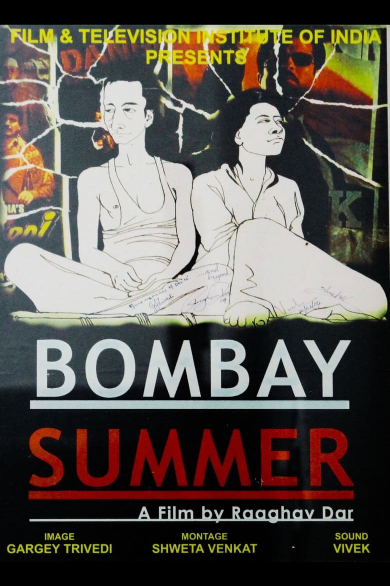 Poster of Bombay Summer