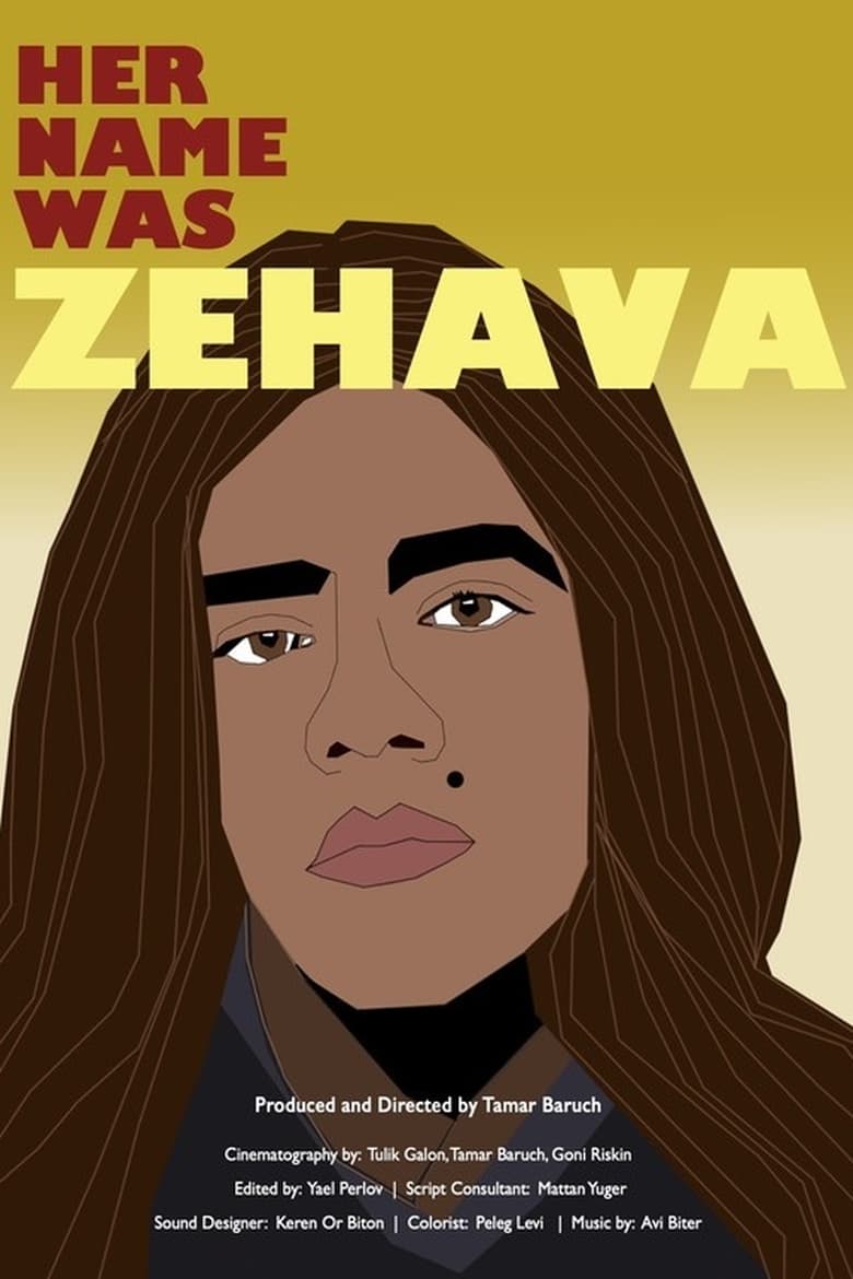 Poster of Her Name Was Zehava