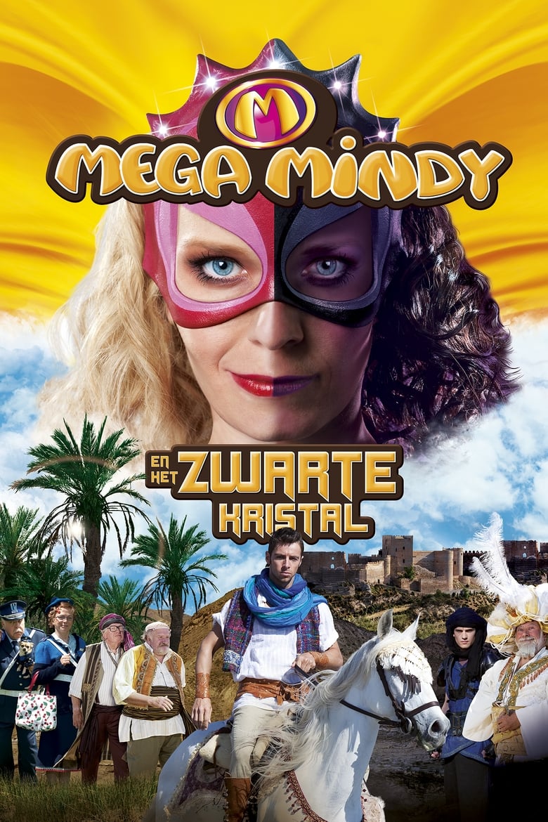 Poster of Mega Mindy And The Black Crystal