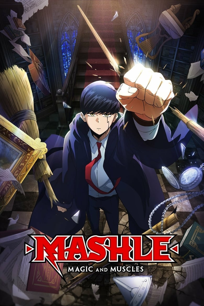 Poster of MASHLE: MAGIC AND MUSCLES