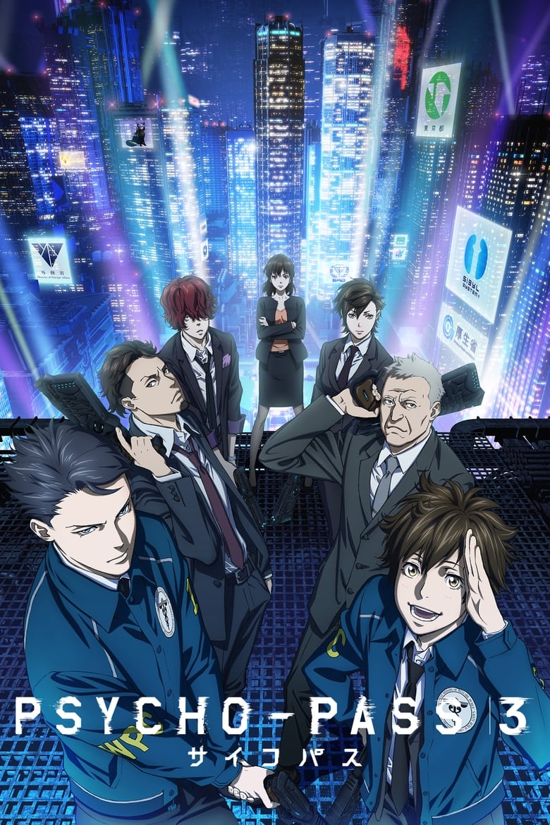 Poster of Episodes in Psycho Pass - Season 3 - Season 3