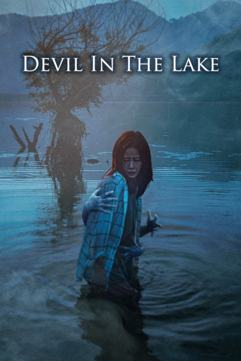 Poster of Devil in the Lake