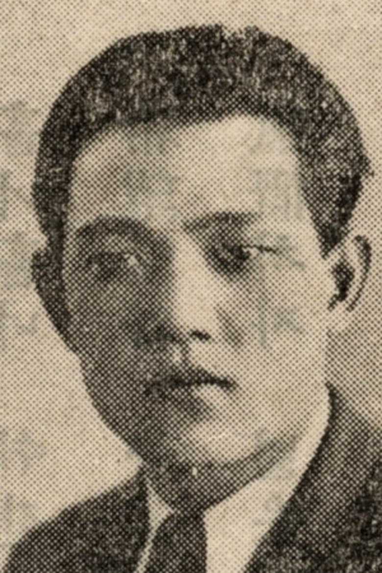 Portrait of Nam-yong Choi