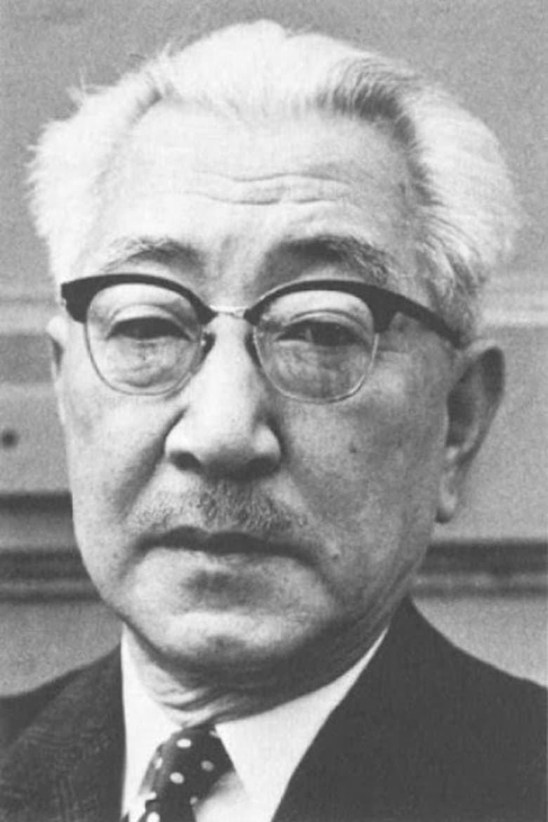 Portrait of Kajirō Yamamoto