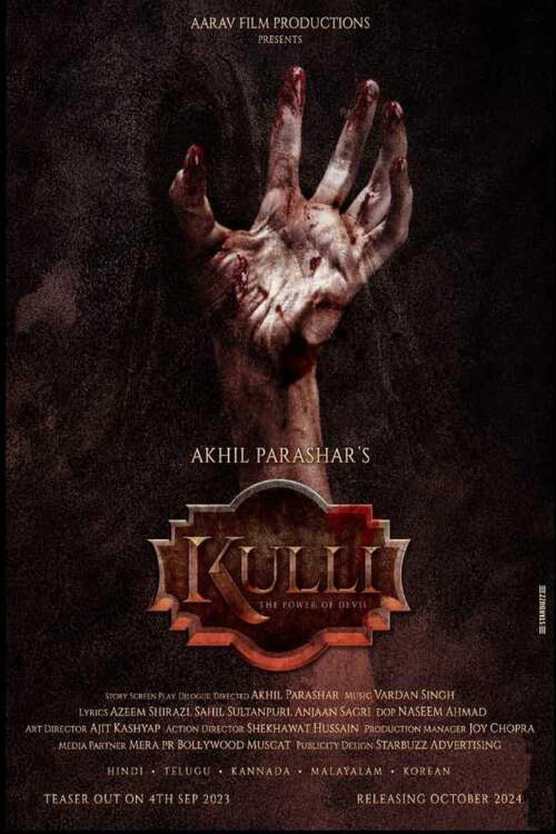 Poster of Kulli: The Power Of Devil