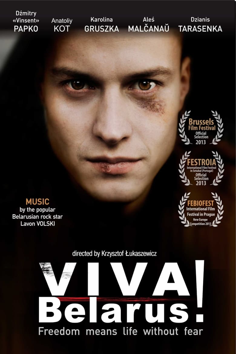 Poster of Viva Belarus!