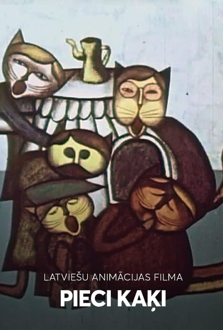 Poster of Five Cats