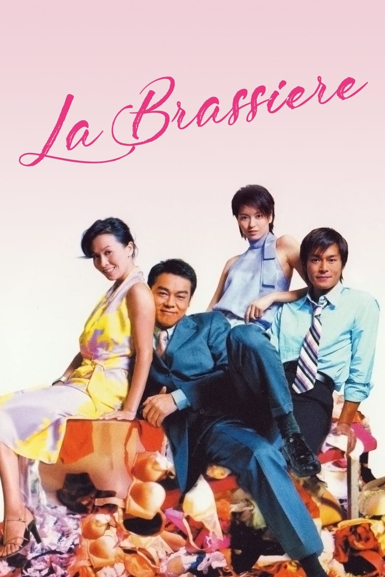 Poster of La Brassiere