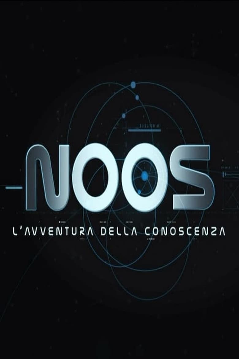 Poster of Noos   L'avventura Della Conoscenza - Season 1 - Episode 2 - Episode 2