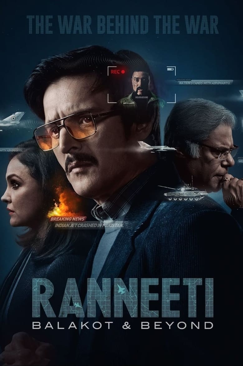 Poster of Episodes in Ranneeti  Balakot & Beyond - Season 1 - Season 1