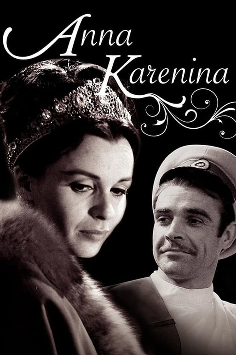 Poster of Anna Karenina