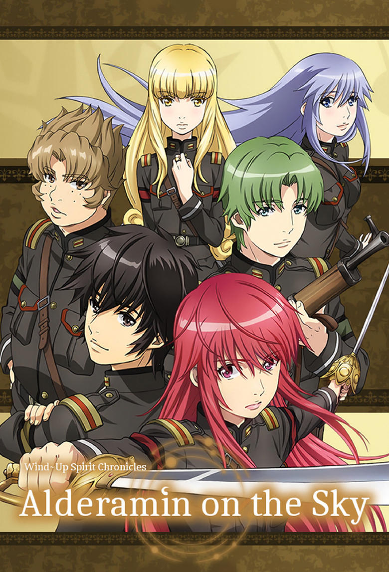 Poster of Episodes in Alderamin On The Sky - Season 1 - Season 1