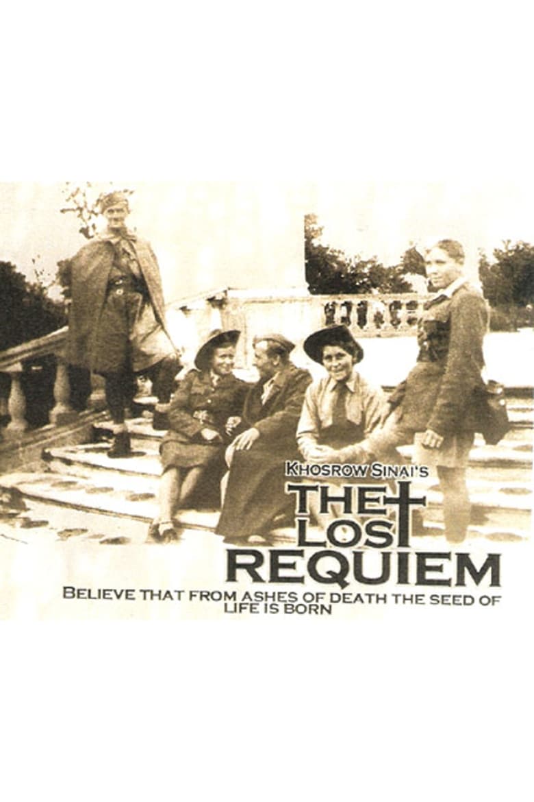 Poster of The Lost Requiem