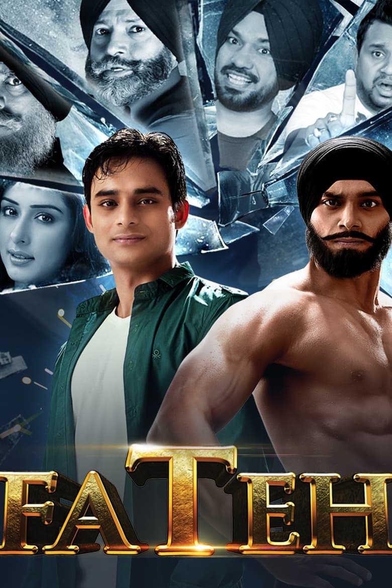 Poster of Fateh