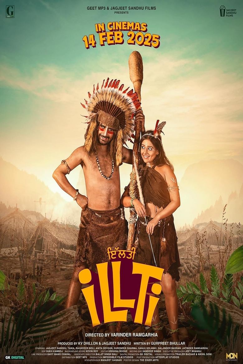 Poster of Illti