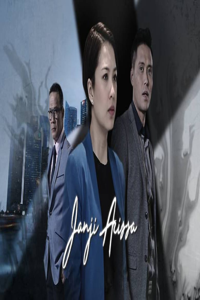 Poster of Episodes in Janji Arissa - Season 1 - Season 1