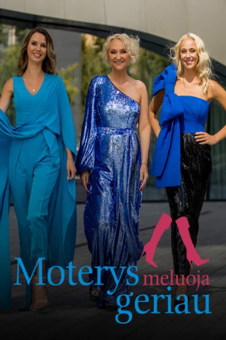 Poster of Episodes in Moterys Meluoja Geriau - Season 15 - Season 15