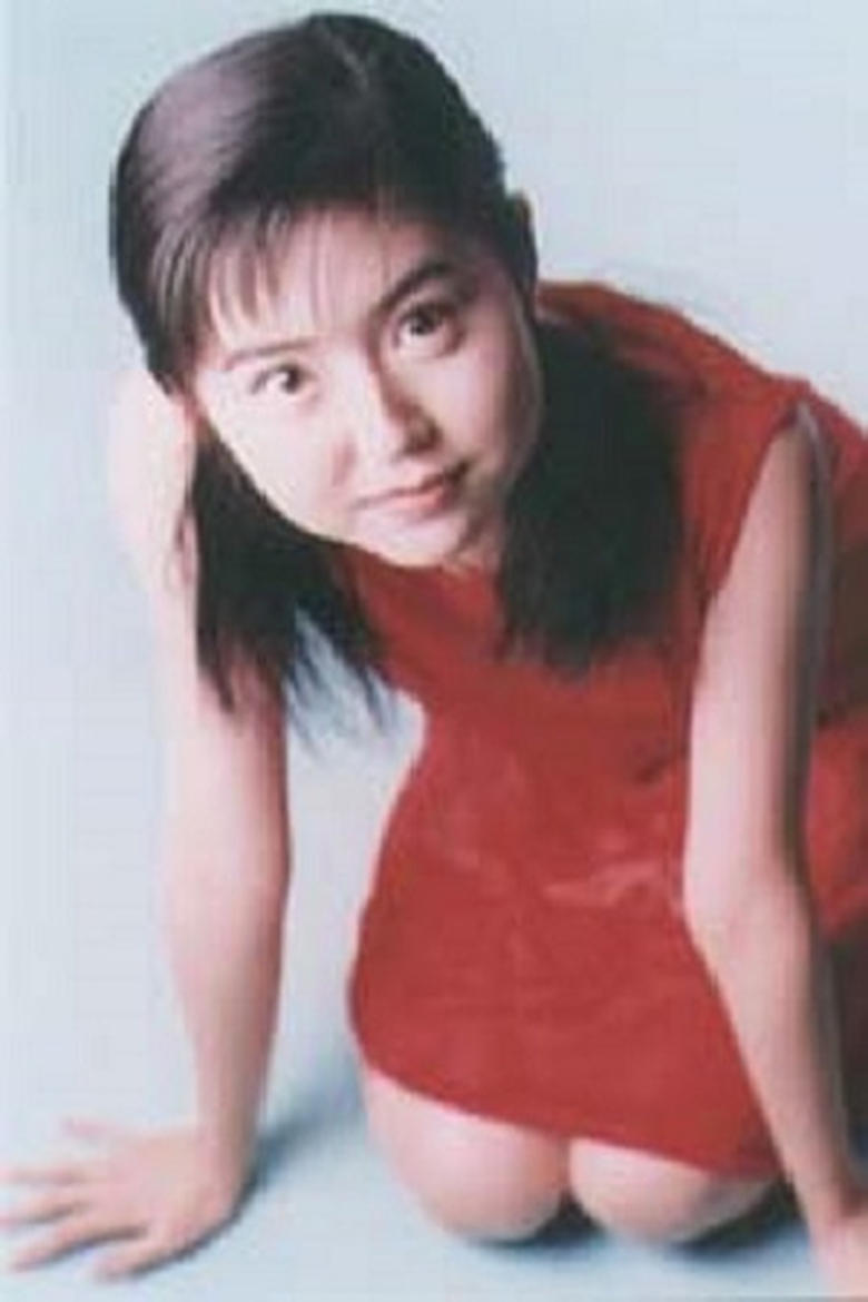 Portrait of Mami Shimizu