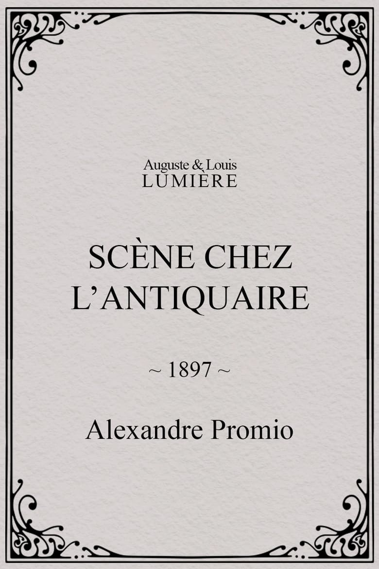 Poster of Scène chez l’antiquaire