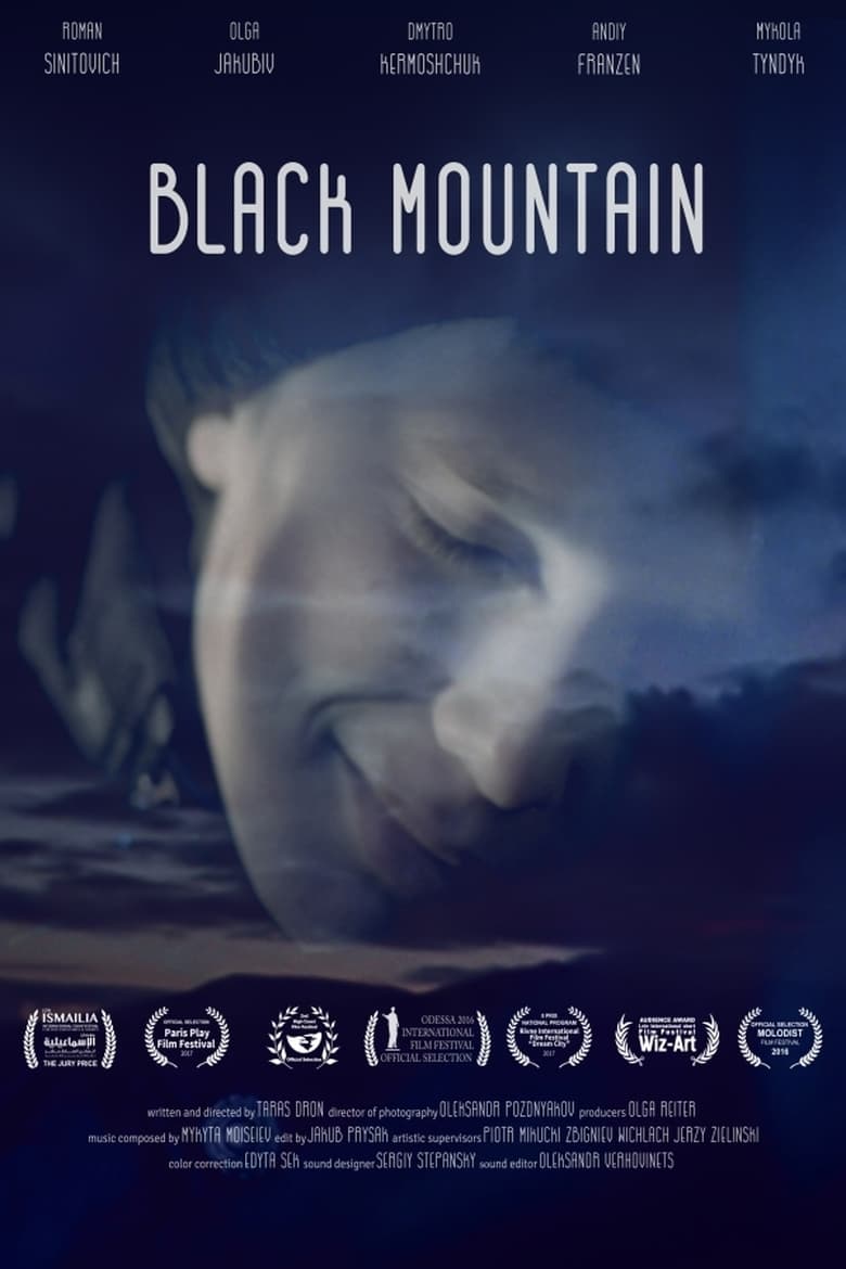 Poster of Black Mountain