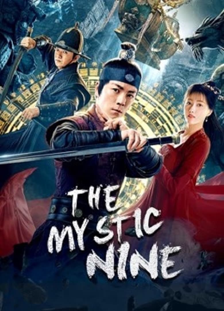 Poster of The Mystic Nine