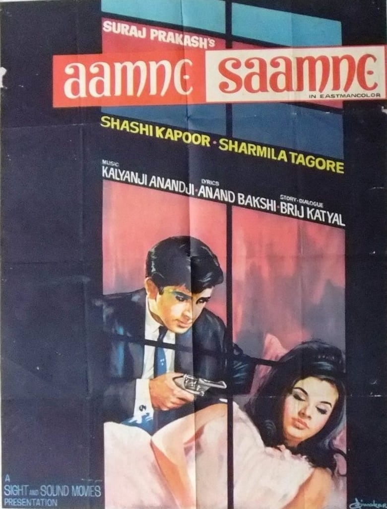 Poster of Aamne-Saamne