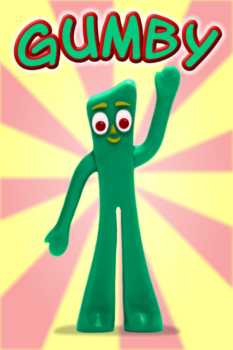 Poster of Gumby