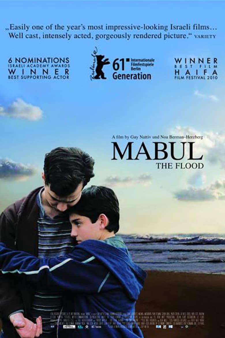 Poster of The Flood