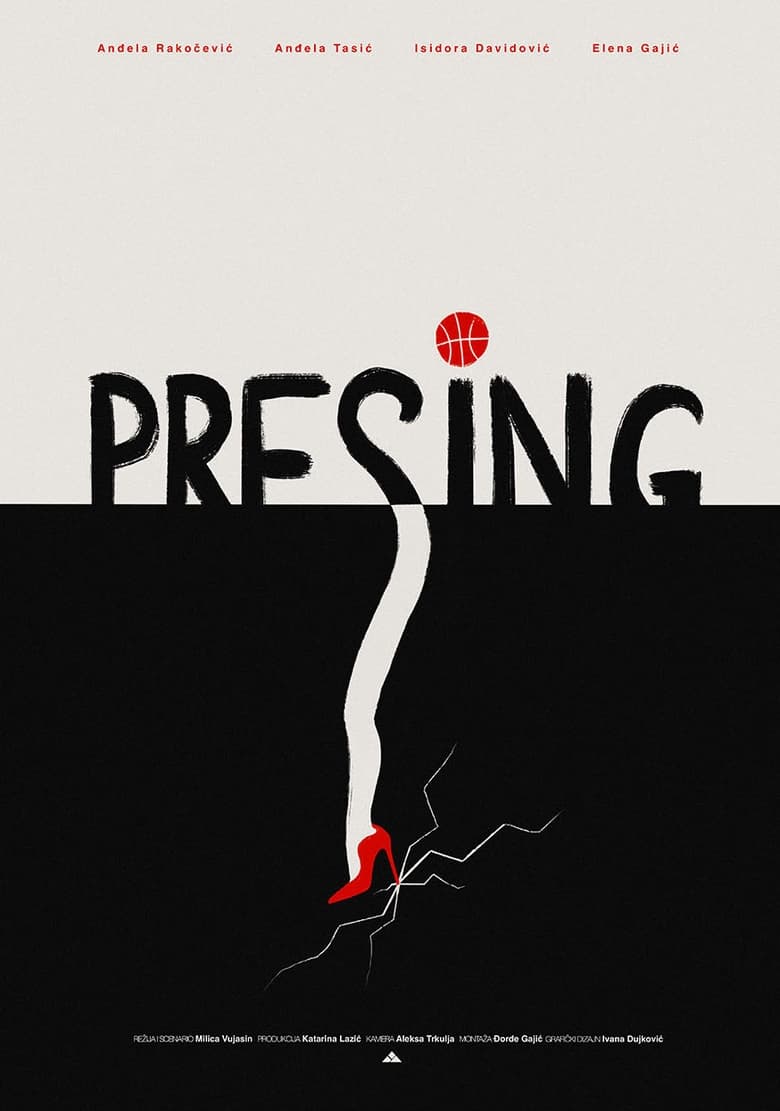 Poster of Pressing