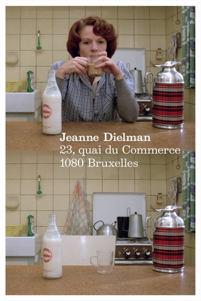 Poster of Jeanne Dielman, 23, quai du Commerce, 1080 Bruxelles