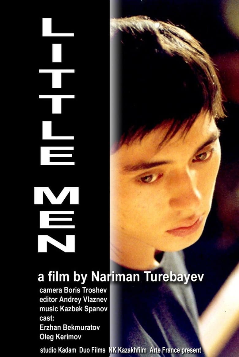 Poster of Little Men