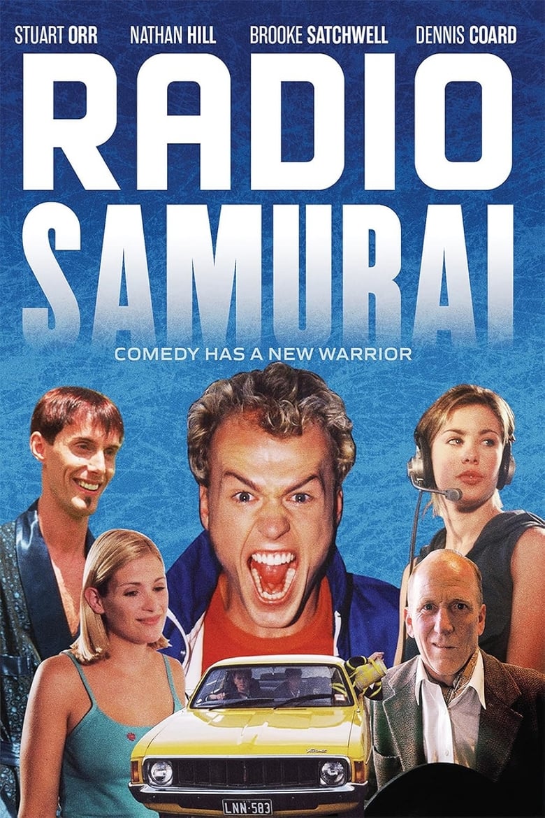 Poster of Radio Samurai