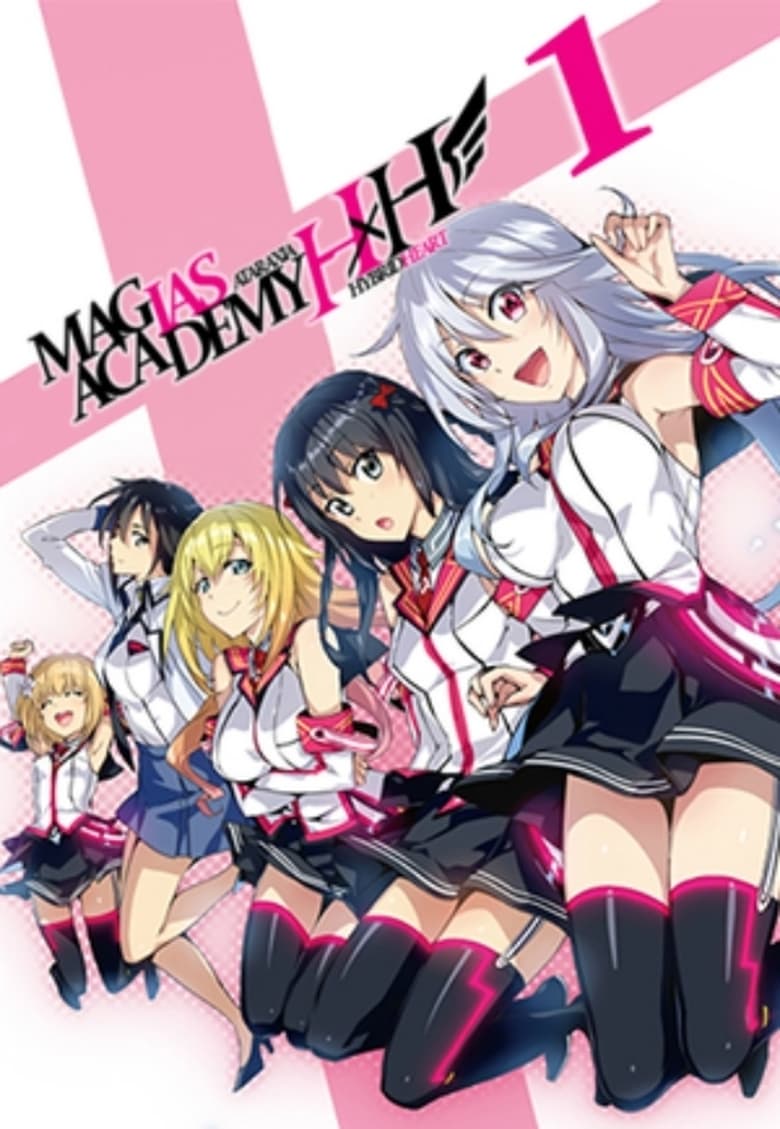 Poster of Episodes in Magias Academy Ataraxia Hybrid × Heart - Season 1 - Season 1