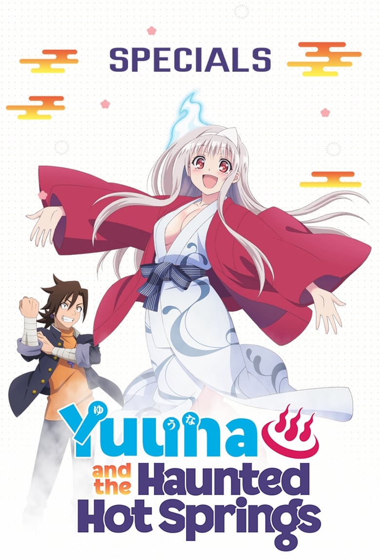 Poster of Episodes in Yuuna And The Haunted Hot Springs - Specials - Specials