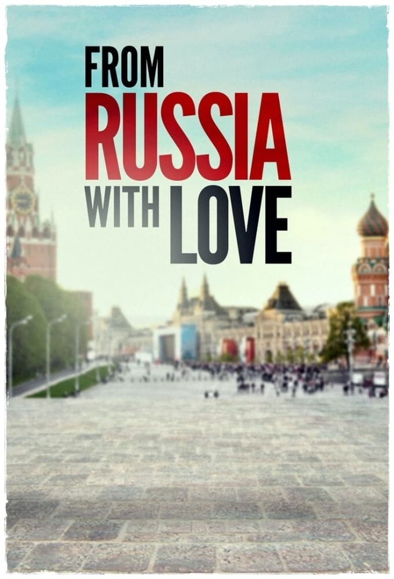 Poster of From Russia With Love