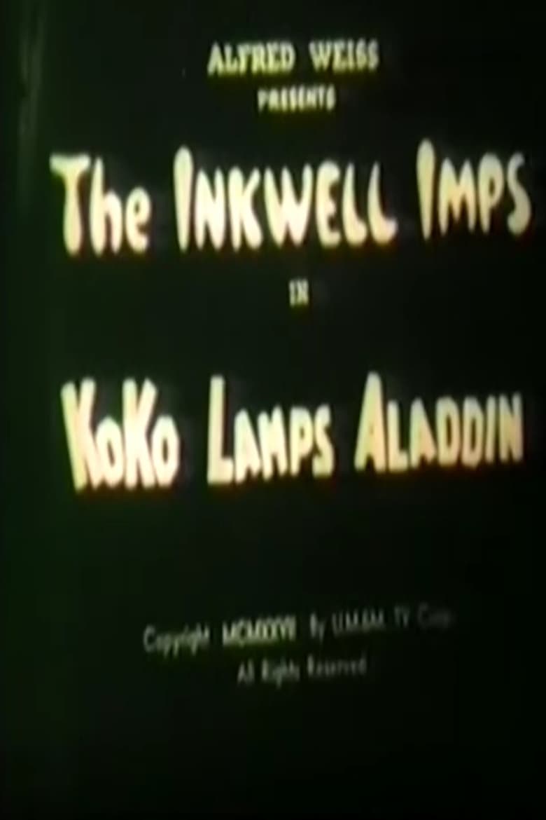 Poster of KoKo Lamps Aladdin