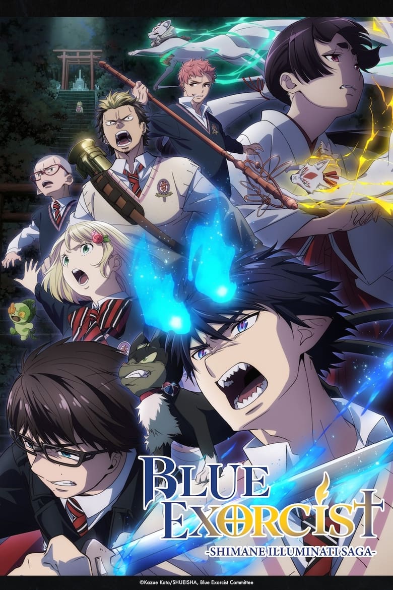 Poster of Cast and Crew in Blue Exorcist - Season 3 - Episode 5 - Destiny