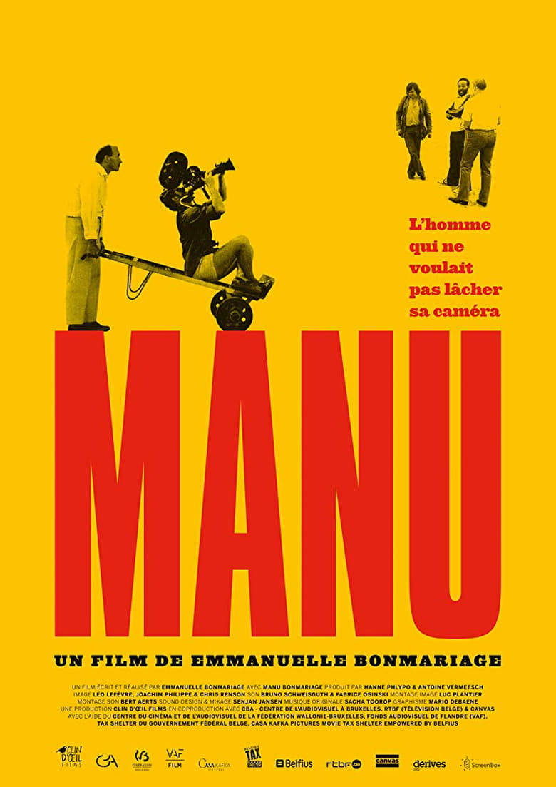 Poster of Manu