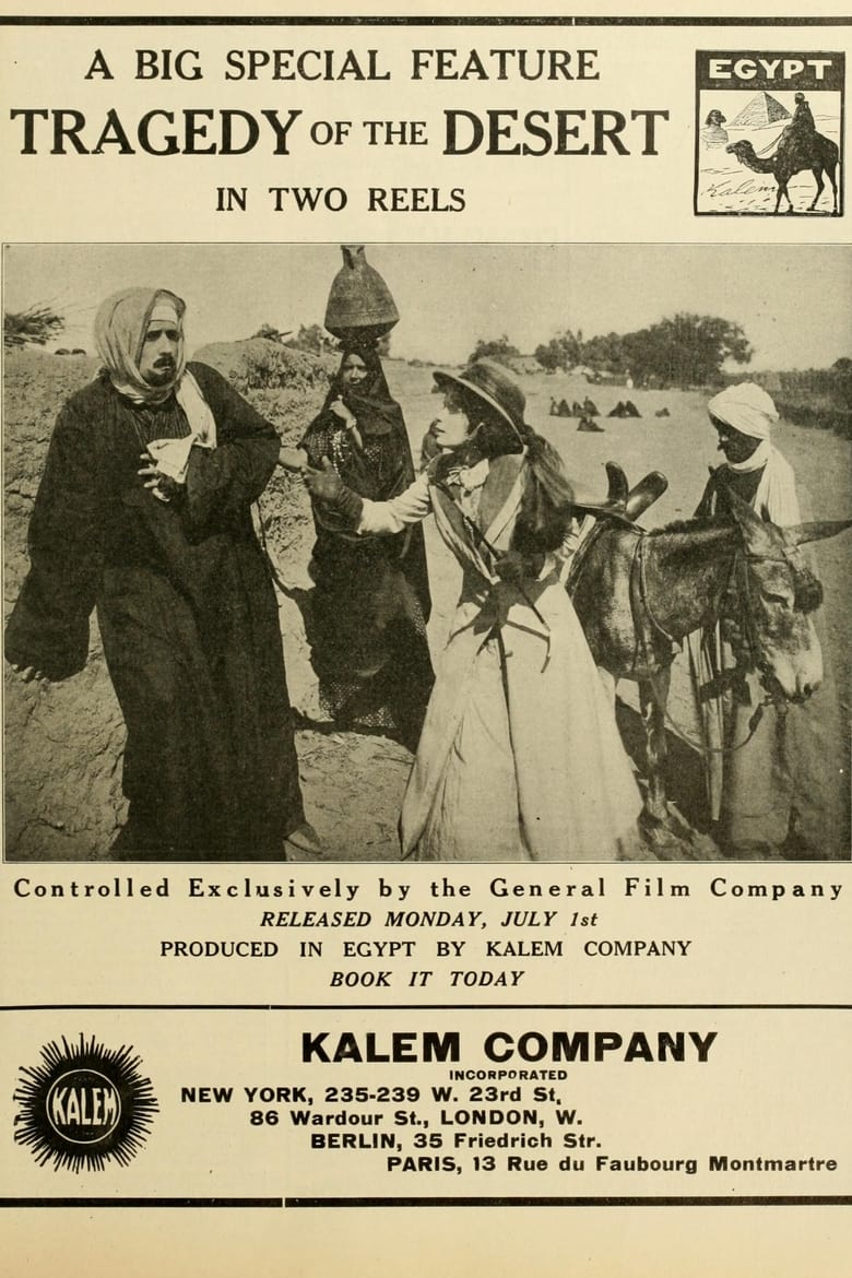 Poster of Tragedy of the Desert