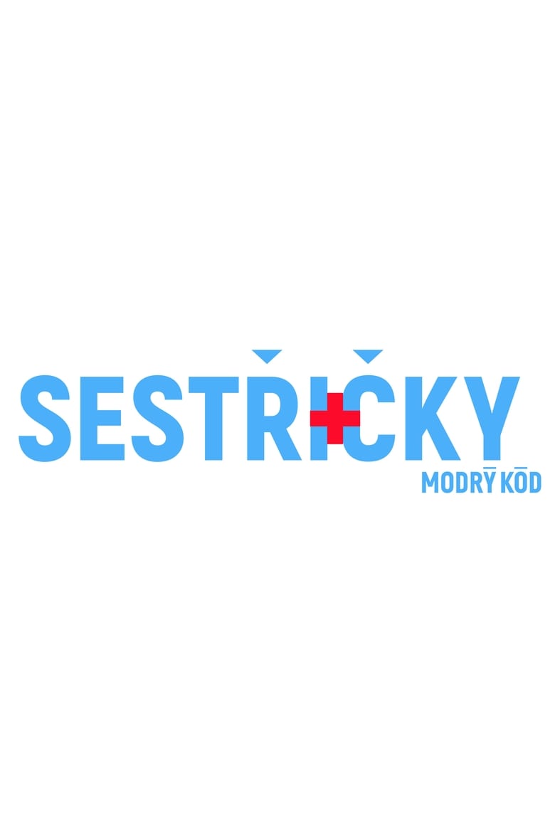 Poster of Sestřičky