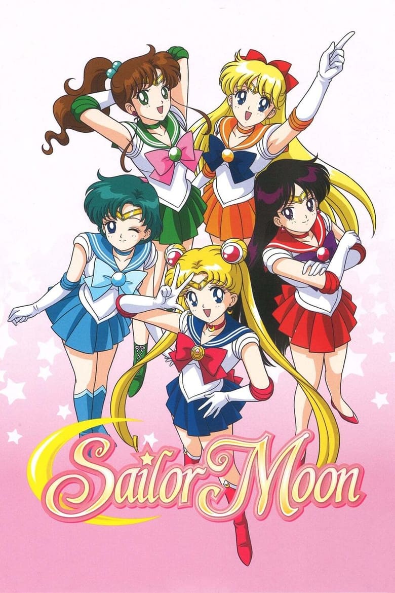 Poster of Sailor Moon