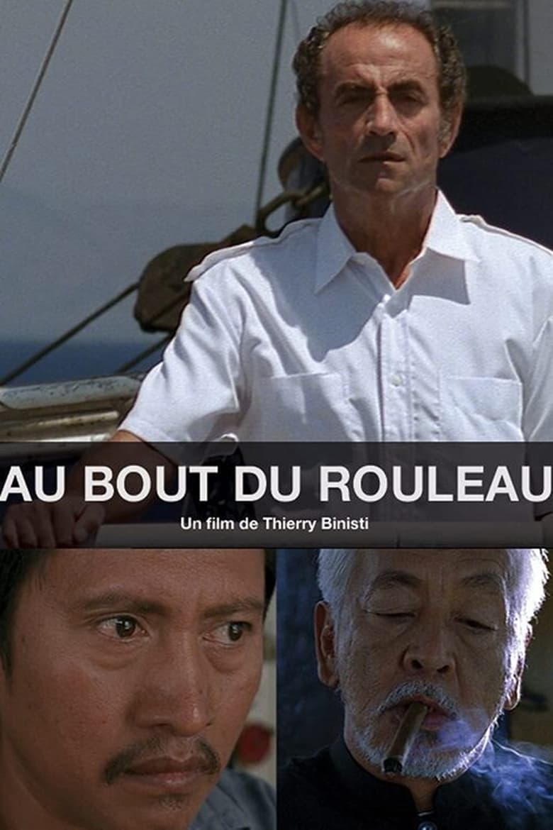 Poster of Au bout du rouleau